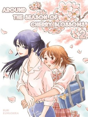cover image of Around the Season of Cherry Blossoms 2